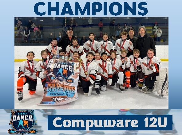Compuware_12U_Champions.jpg